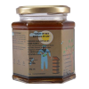 Farm Honey (Cinnamon) - 250 Gm 4 